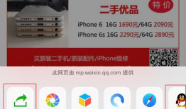 微信短视频下载,尽享精彩瞬间