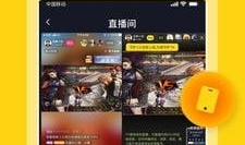 91直播综合网,全方位直播盛宴，尽享精彩瞬间