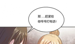 你懂漫画,穿越时空的奇幻旅程